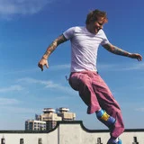 Ed Sheeran Quiz - Guess the Song Game